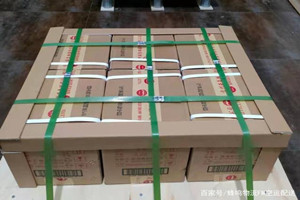 哈尔滨空运公司酒水【机场货运当天